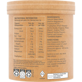 Amazonia Raw Sleep Magnesium Dreamy Vanilla — side pack image (UHP)