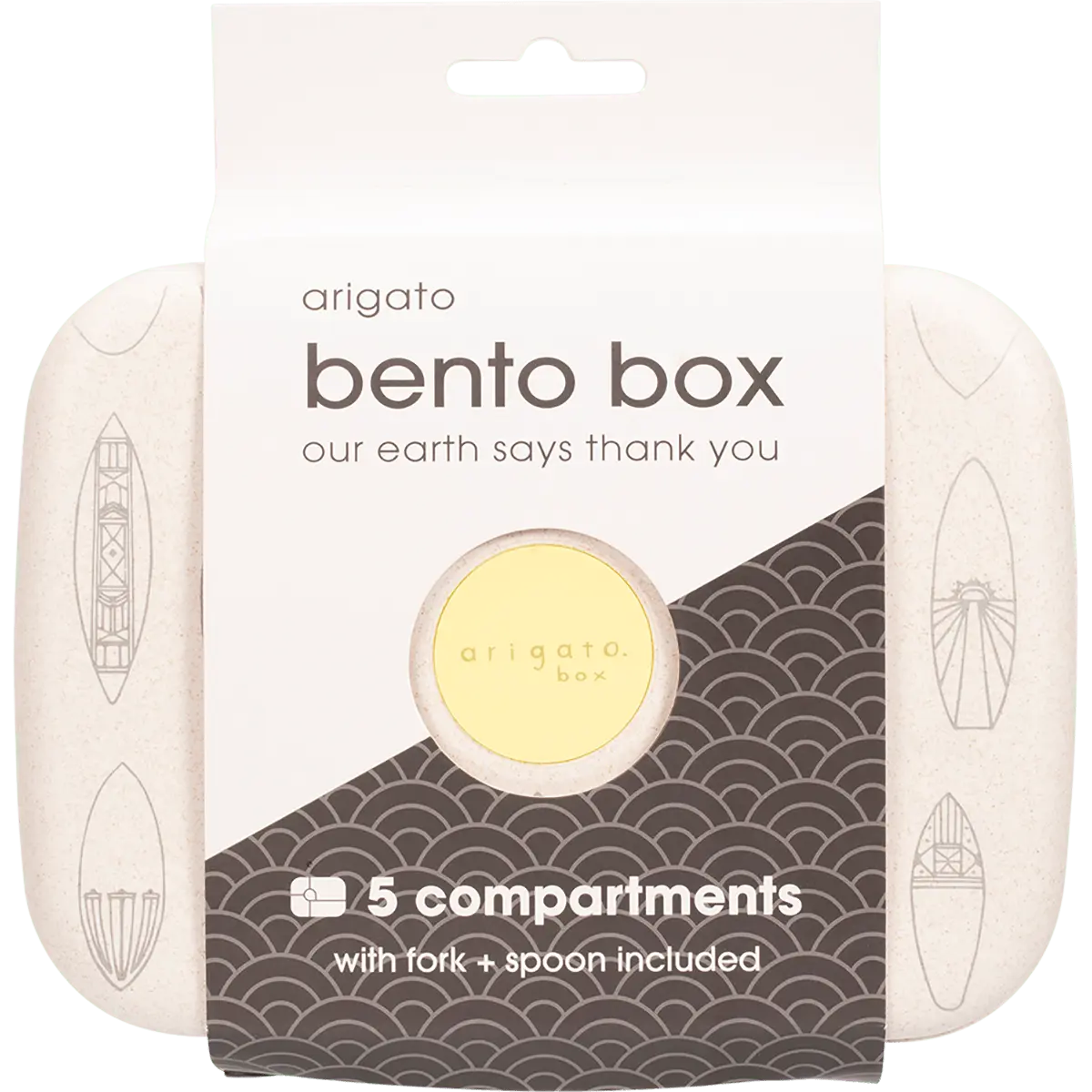 Arigato Bento Box — official UHP product image 2