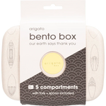 Arigato Bento Box — official UHP product image 2