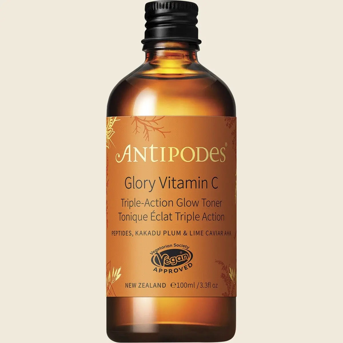 UHP ANW13 product image 2