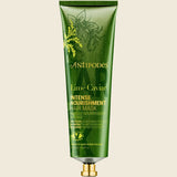 UHP ANW132 product image 2