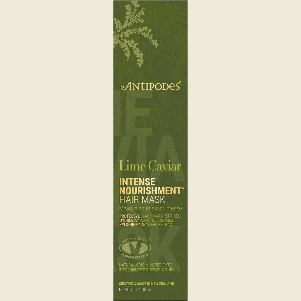 UHP ANW132 product image 3