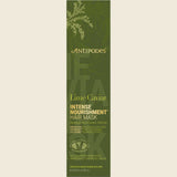 UHP ANW132 product image 3