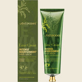 UHP ANW132 product image 1
