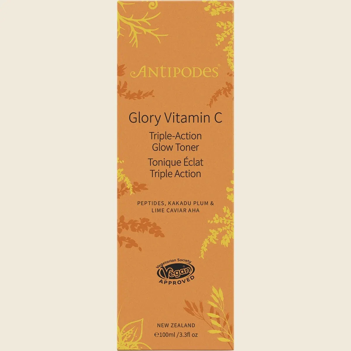 UHP ANW13 product image 3