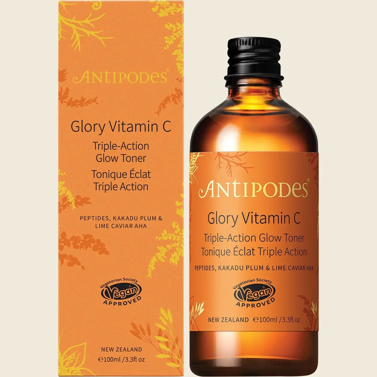 UHP ANW13 product image 1