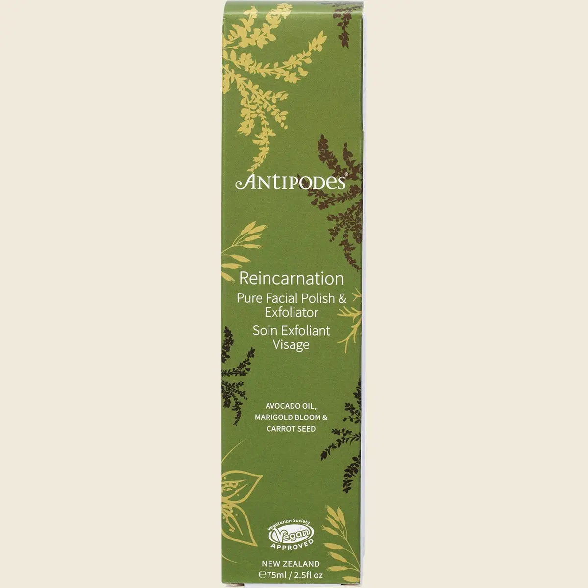 UHP ANW34 product image 3
