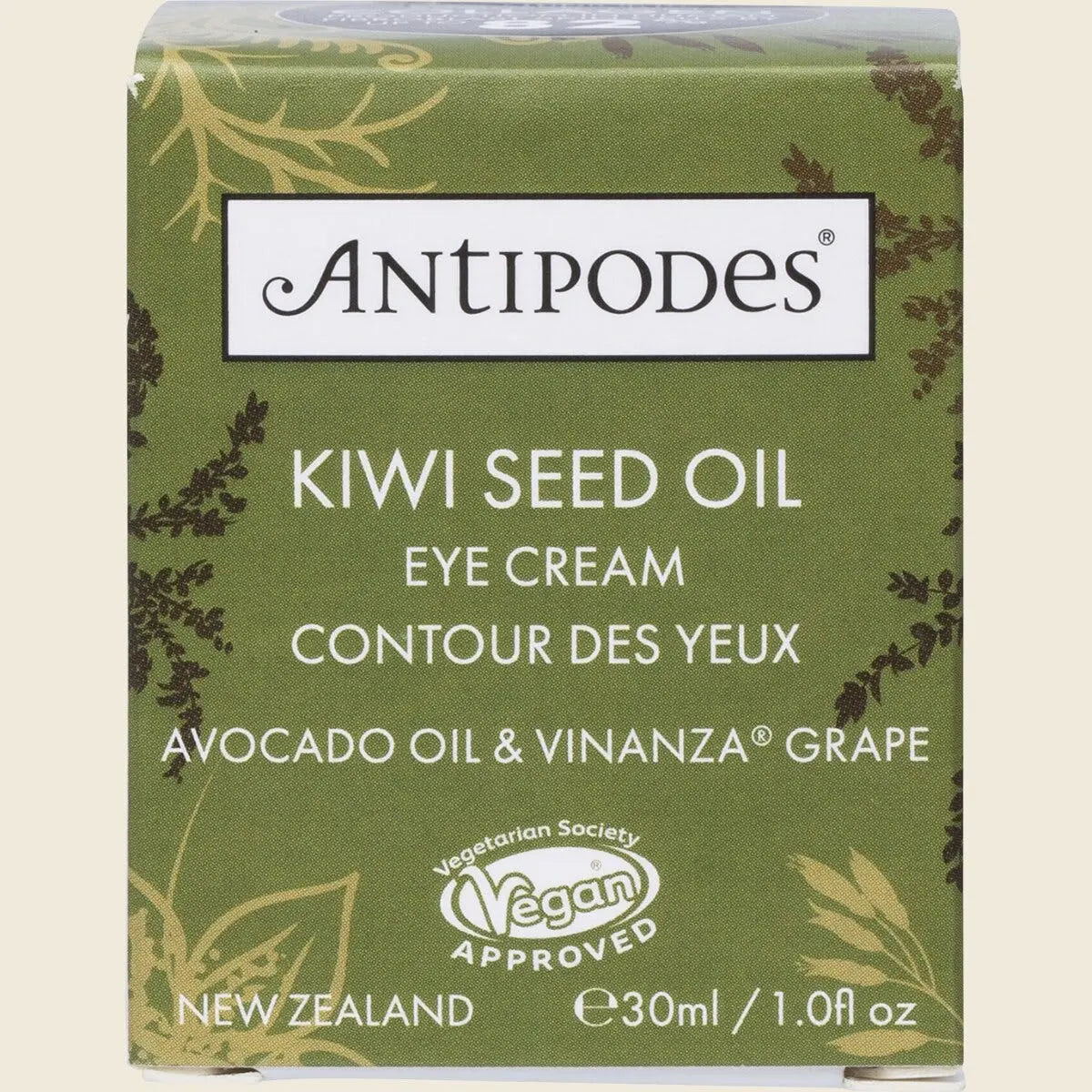 UHP ANW50 product image 3