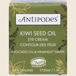 UHP ANW50 product image 3