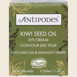 UHP ANW50 product image 3