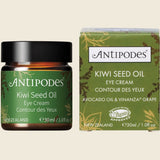 UHP ANW50 product image 1