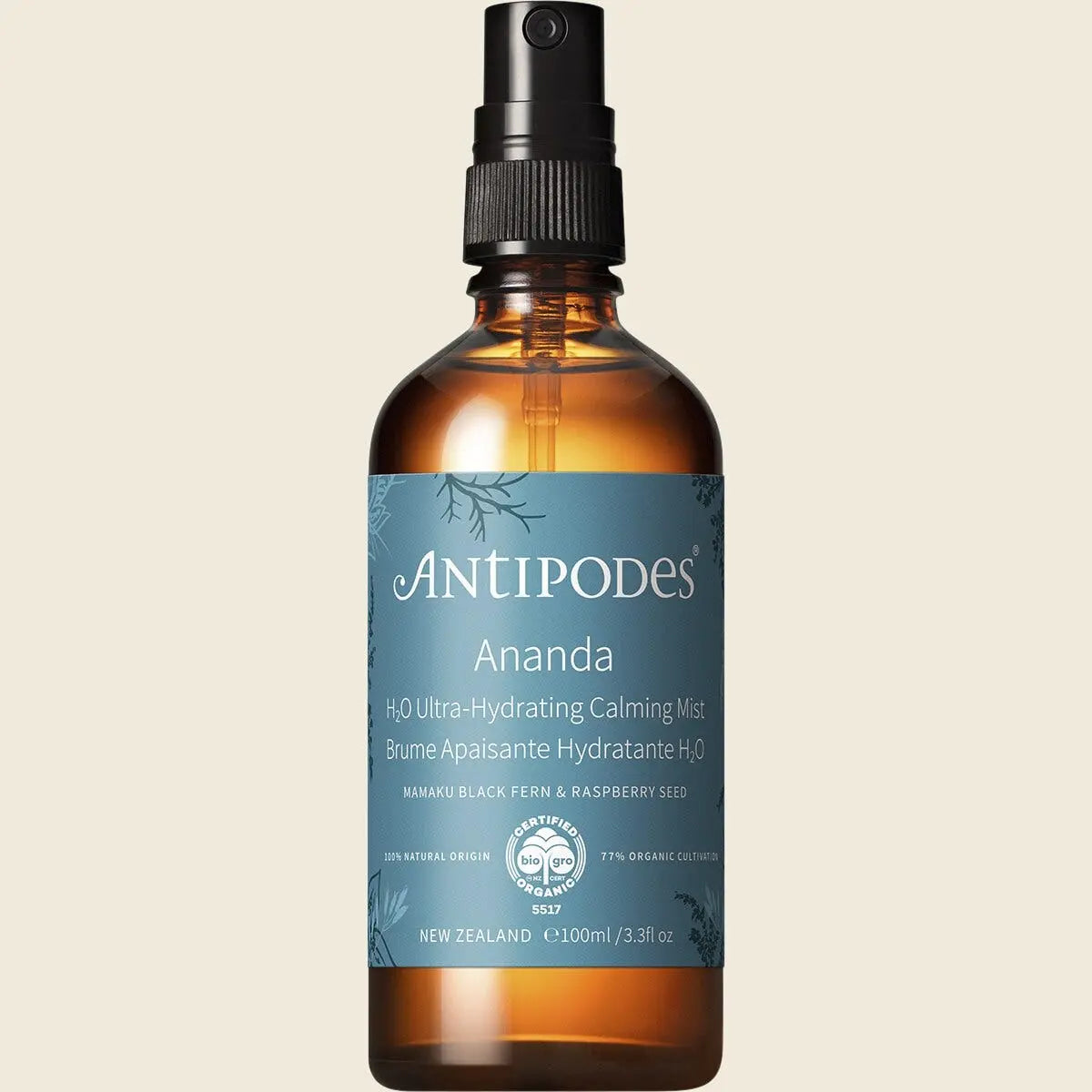UHP ANW72 product image 2