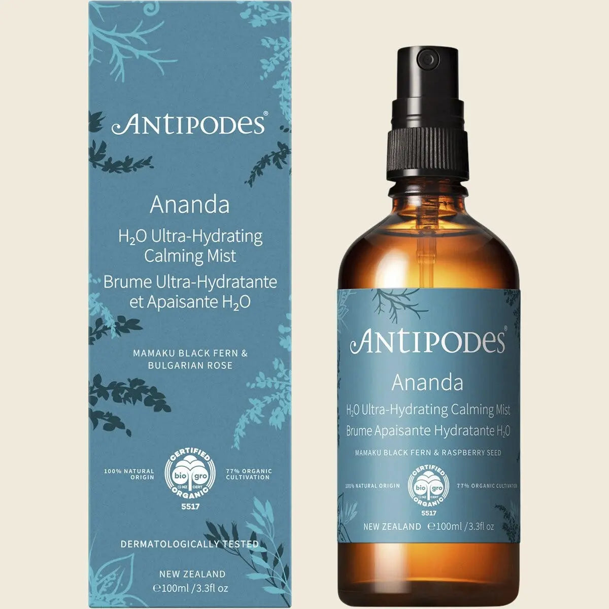 UHP ANW72 product image 1