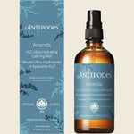 UHP ANW72 product image 1