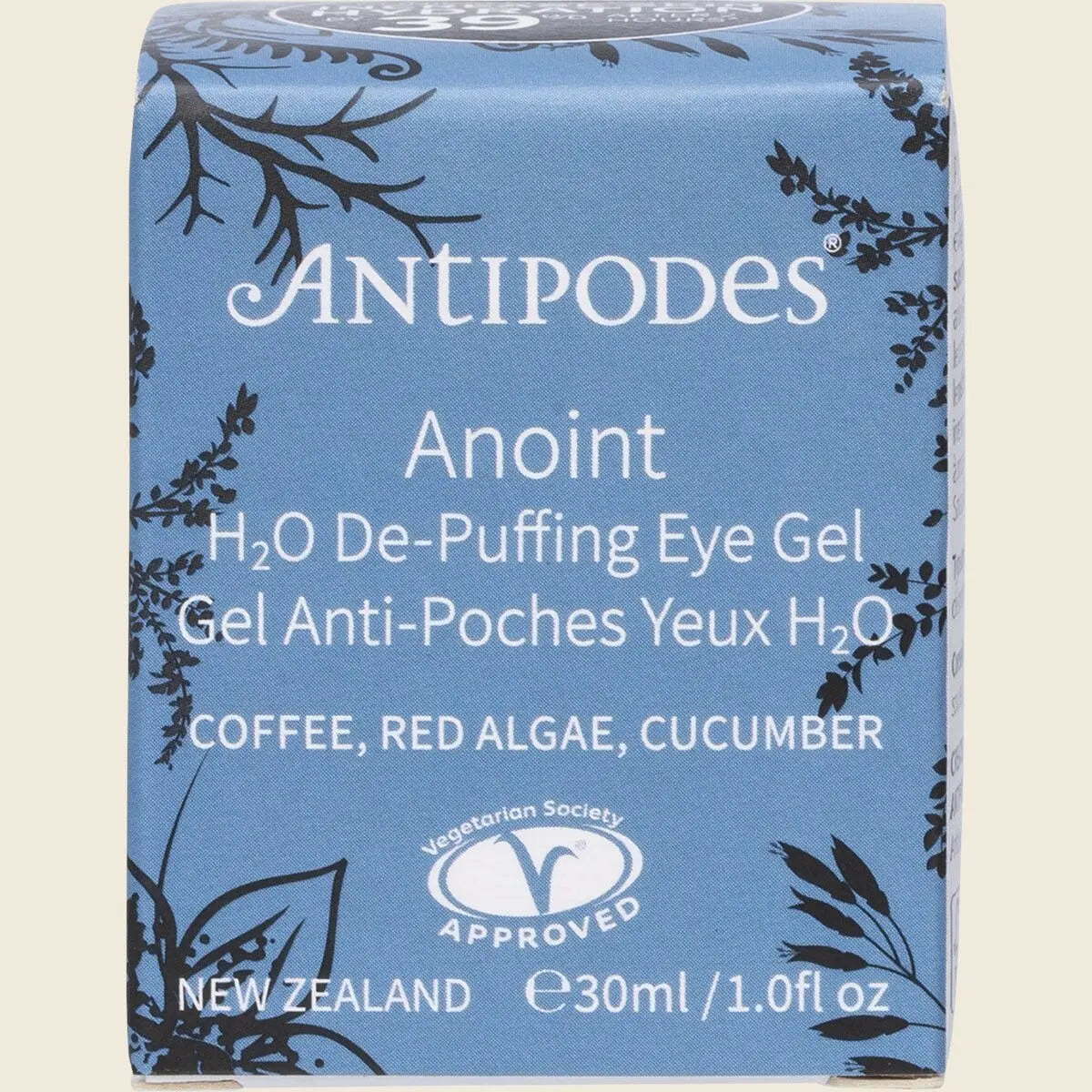 UHP ANW80 product image 3