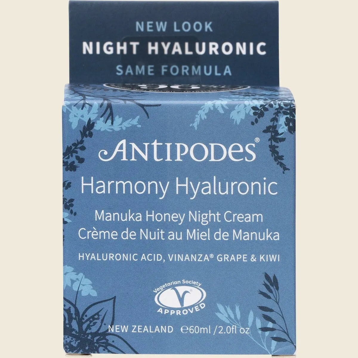UHP ANW86 product image 3