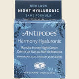 UHP ANW86 product image 3