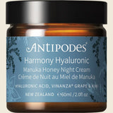 UHP ANW86 product image 2