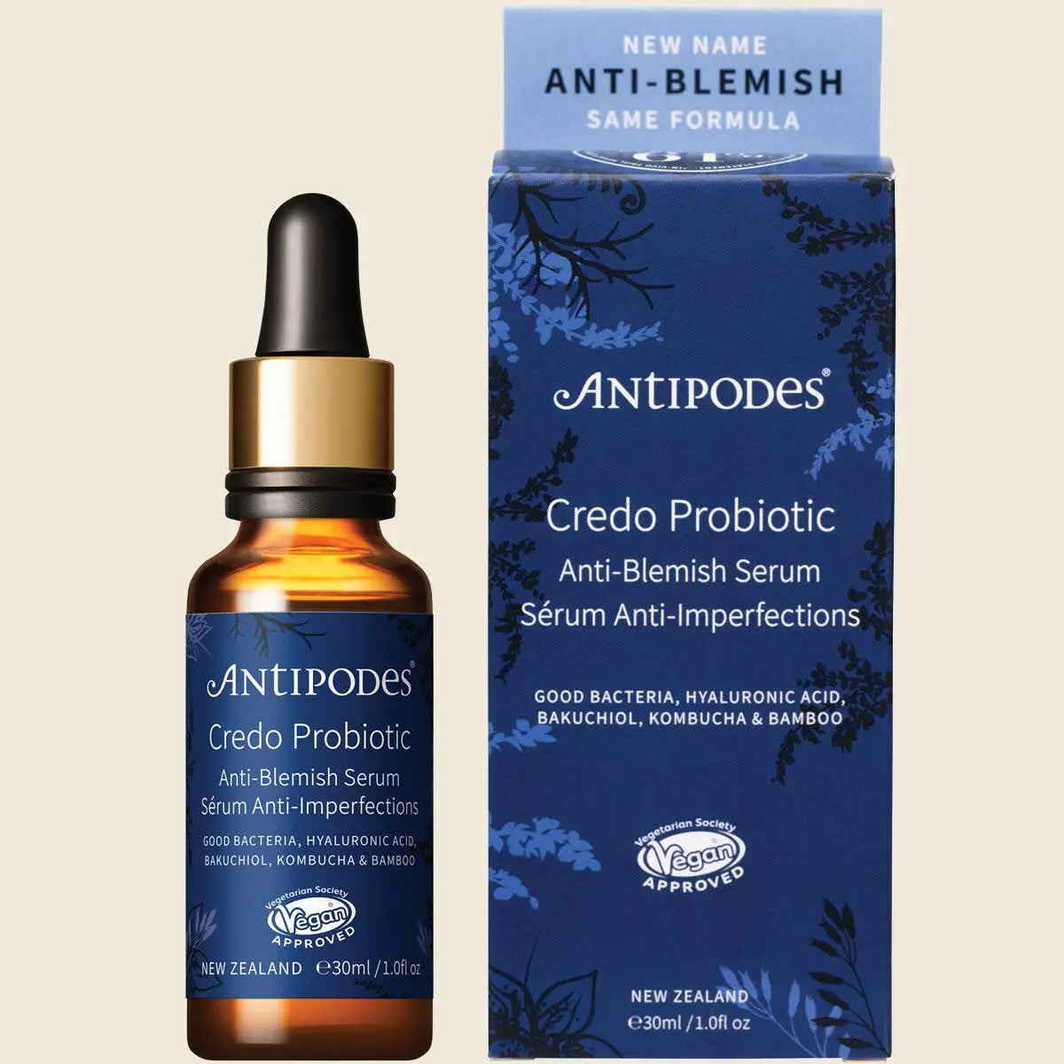 UHP ANW96 product image 1