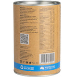 Eden Healthfoods Ultimate Protein Sprouted Brown Rice Vanilla – product image