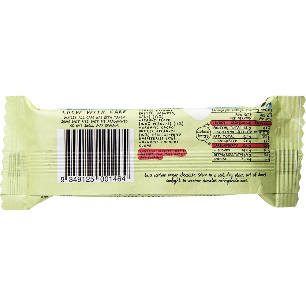 (Clearance - BBD 28/09/24) Blue Dinosaur Hand-Baked Vegan Protein Bar Peanut Butter & Jelly 12 x 45g