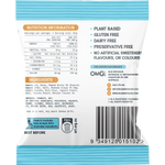 Blue Dinosaur Peanut Butter Protein Ball 12x40g — back pack image (UHP)