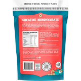 Botanika Blends Creatine Monohydrate 200g — back pack image (UHP)