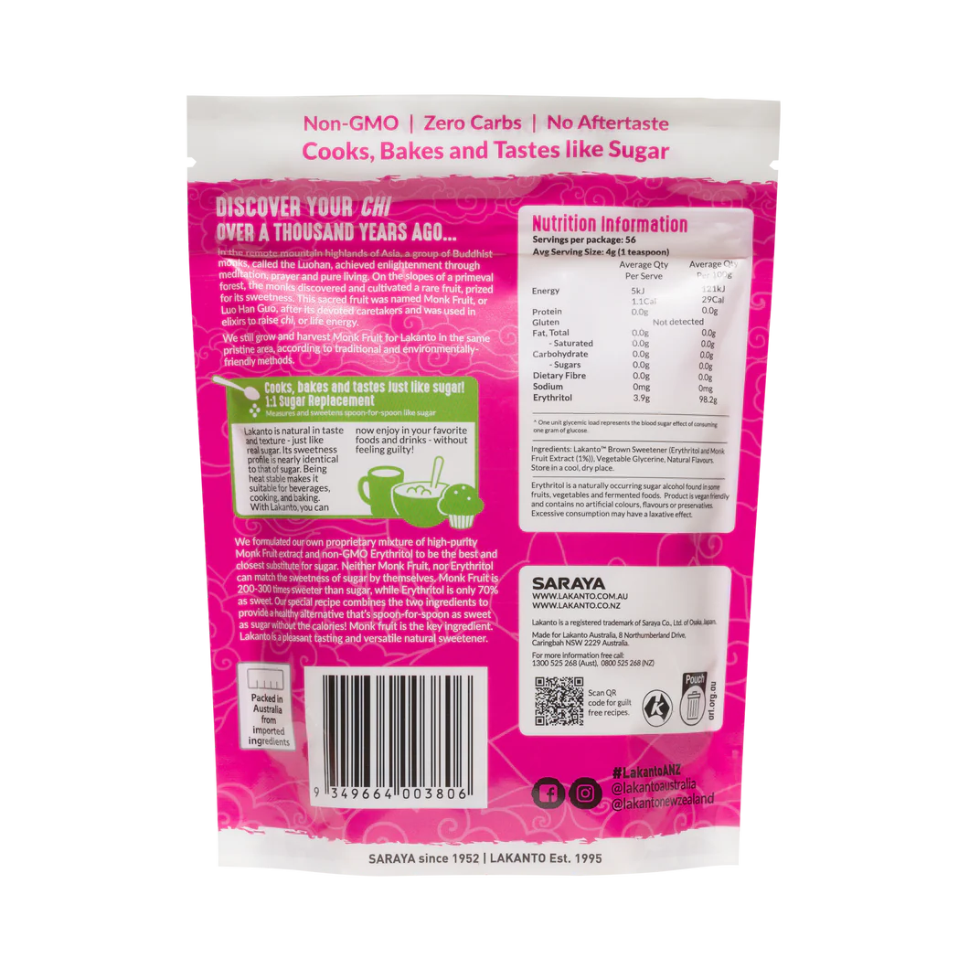 Lakanto Brown Monkfruit Sweetener 1:1 Brown Sugar Substitute