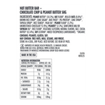 CLIF Nut Butter Bar Chocolate Chip & Peanut Butter 5x50g — back of pack and product information