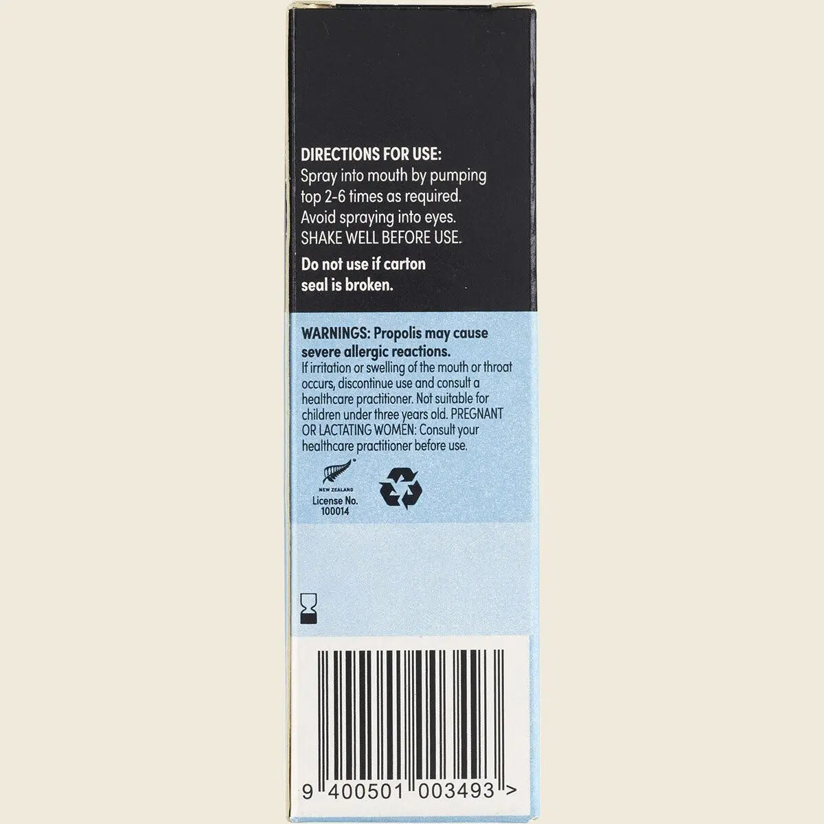 UHP CV21 product image 3