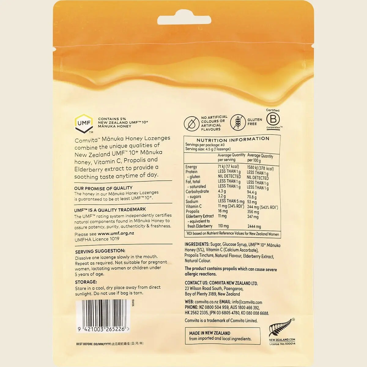 UHP CV36 product image 2
