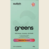 SWN17 authentic exact-size and flavour UHP supplier product image