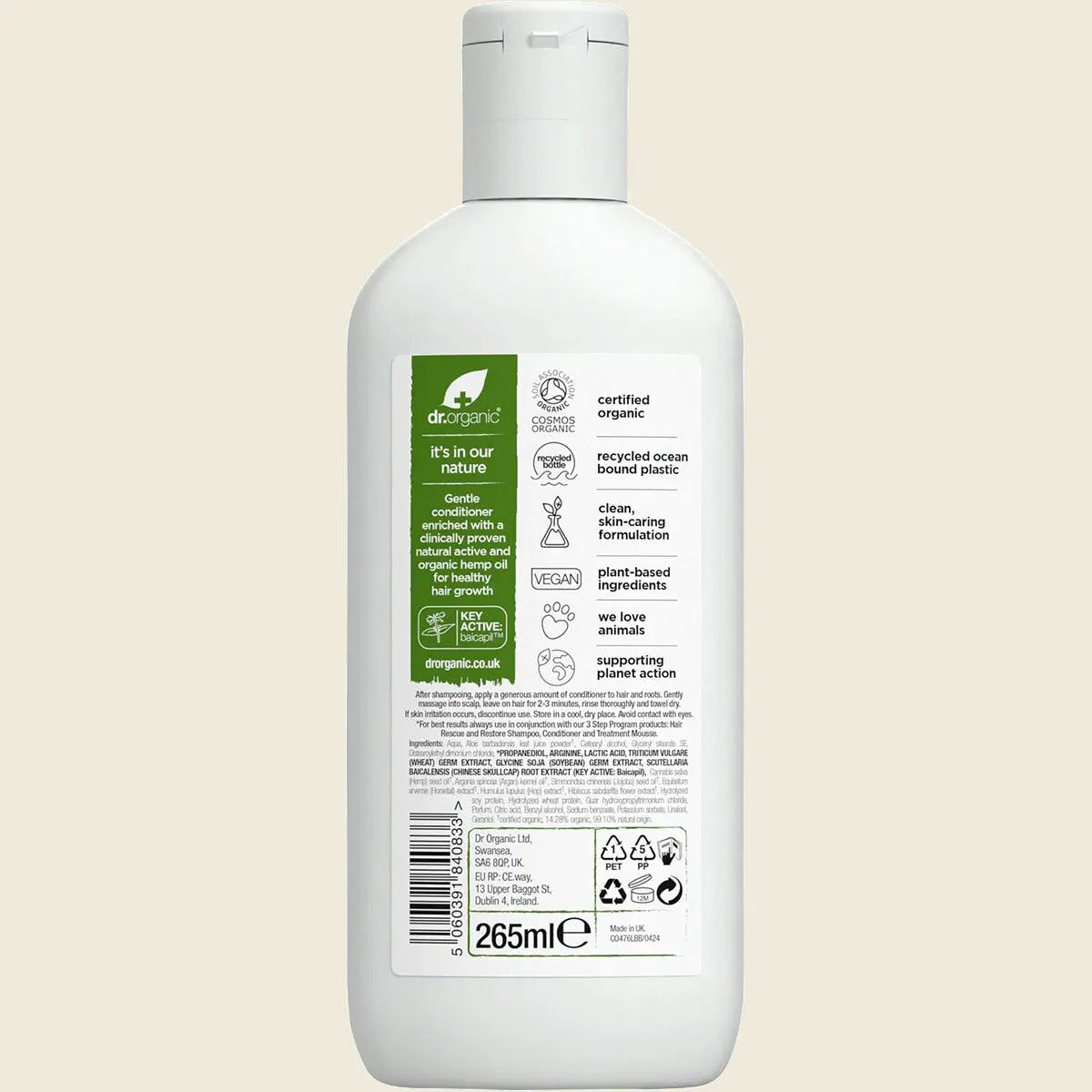 UHP DC189 product image 3