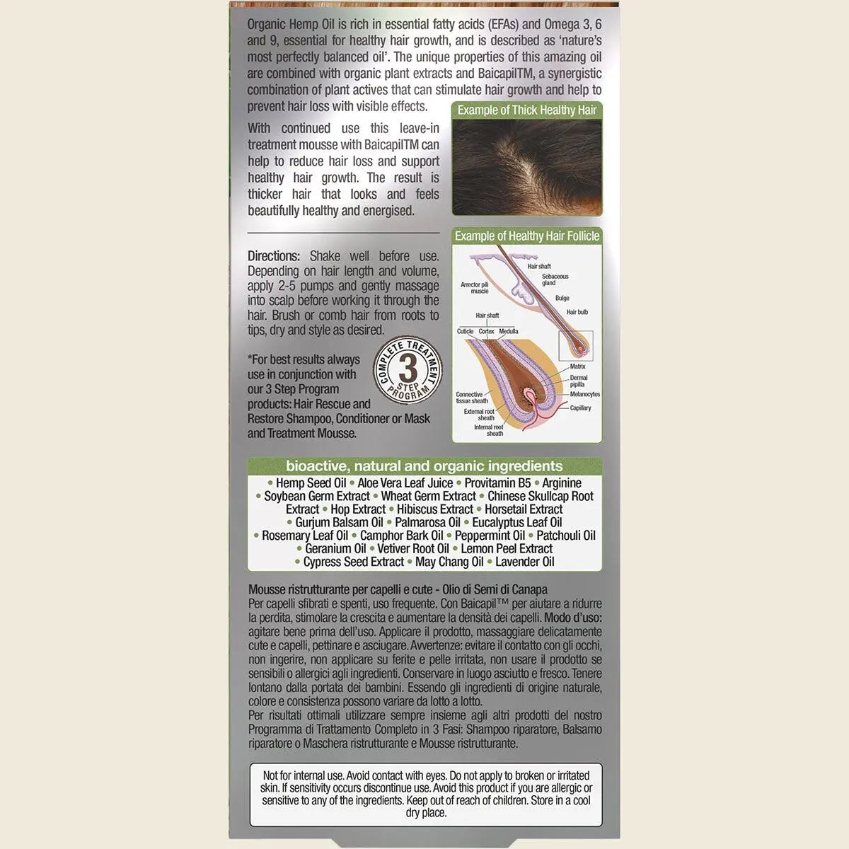 UHP DC191 product image 3