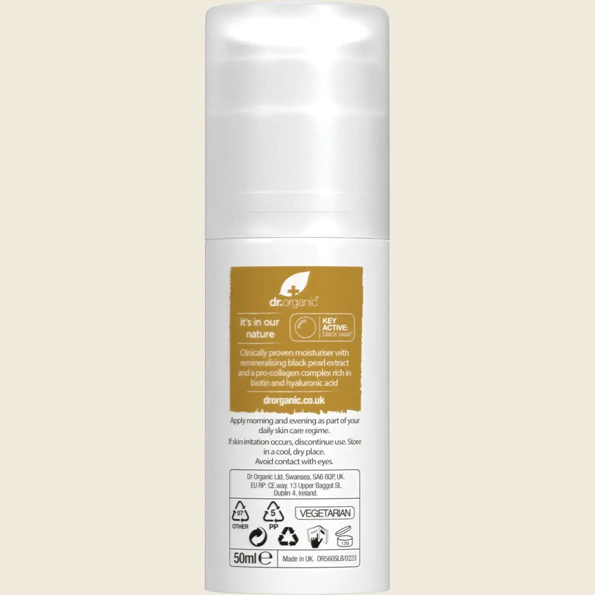 UHP DC241 product image 2