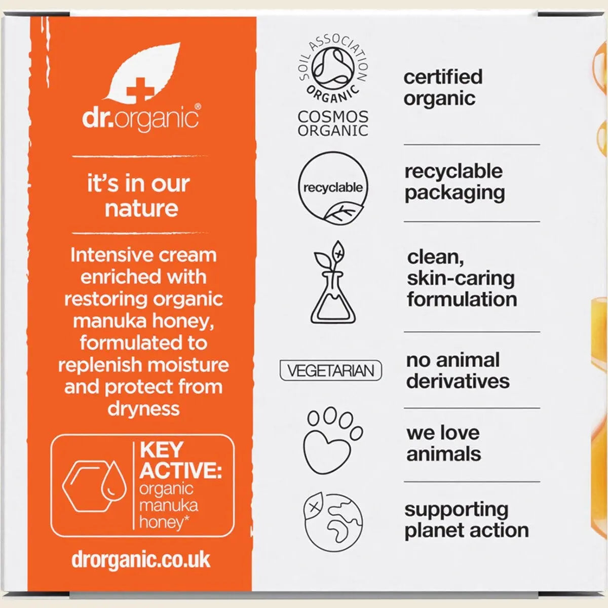 UHP DC28 product image 3