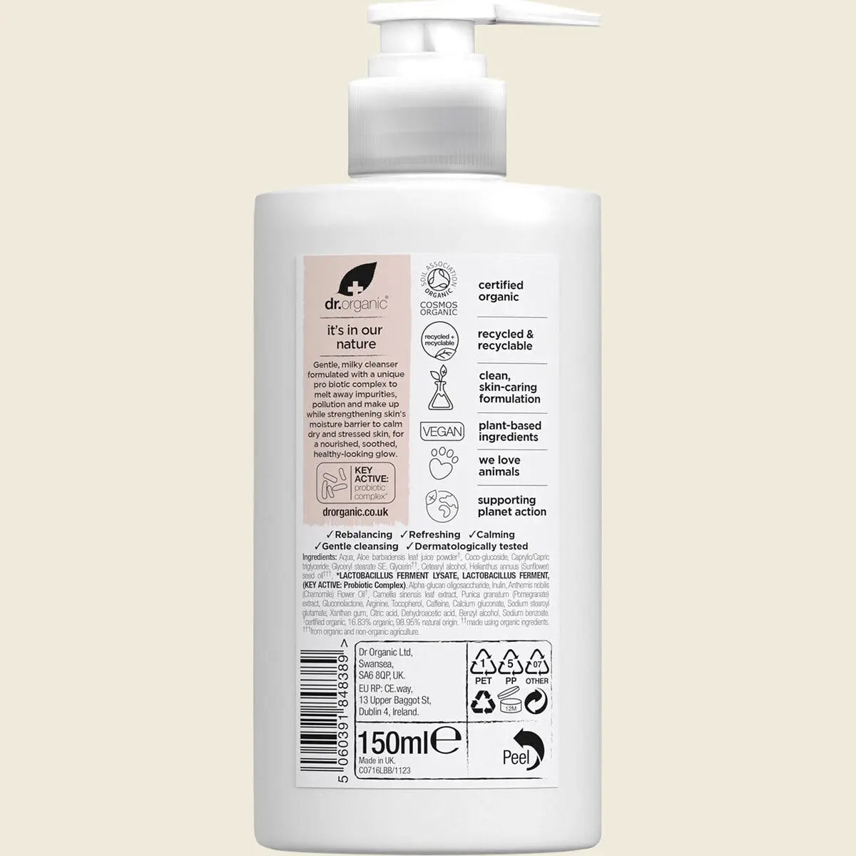 UHP DC350 product image 2