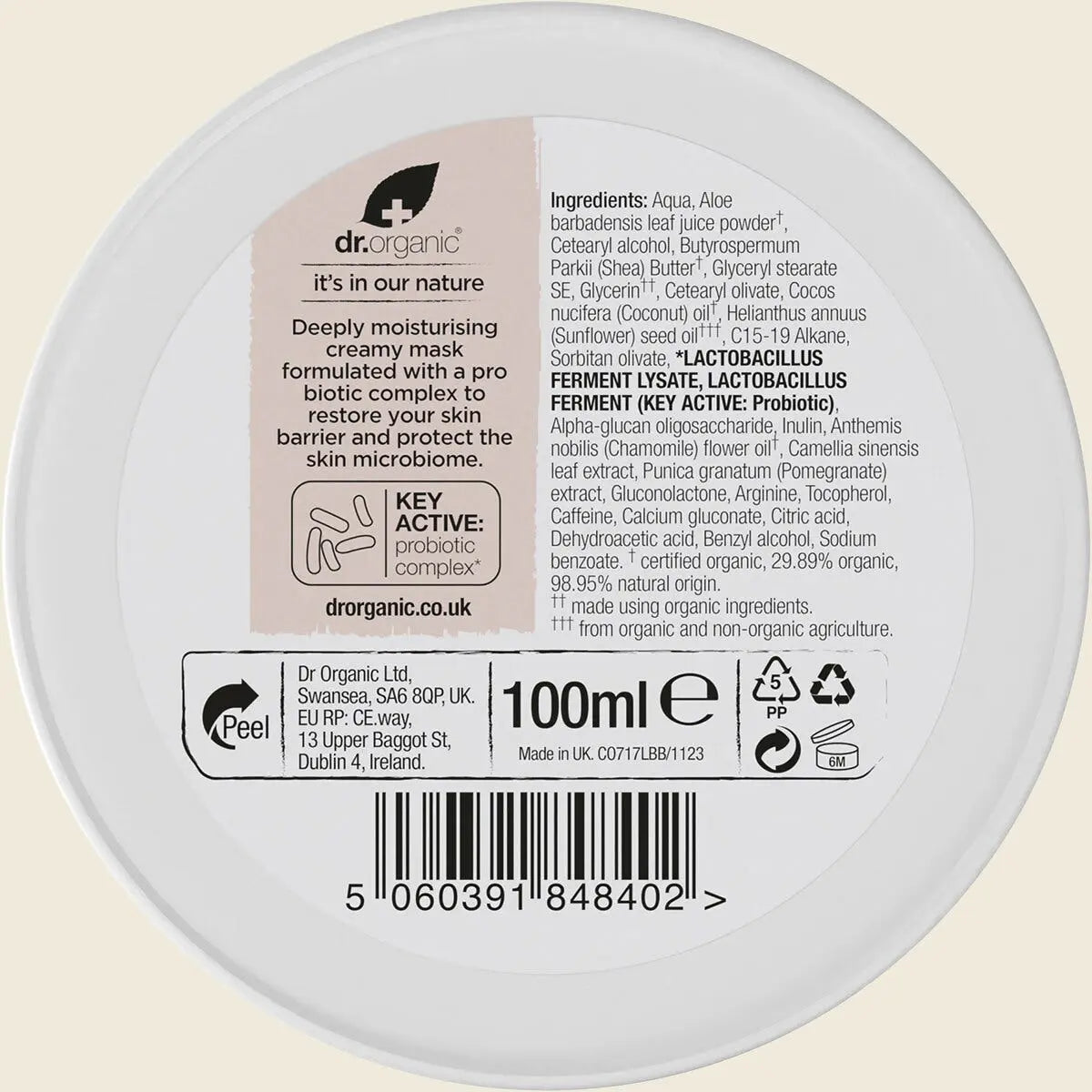 UHP DC351 product image 2