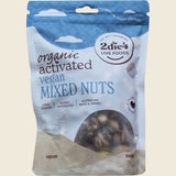 UHP DF22 product image 1