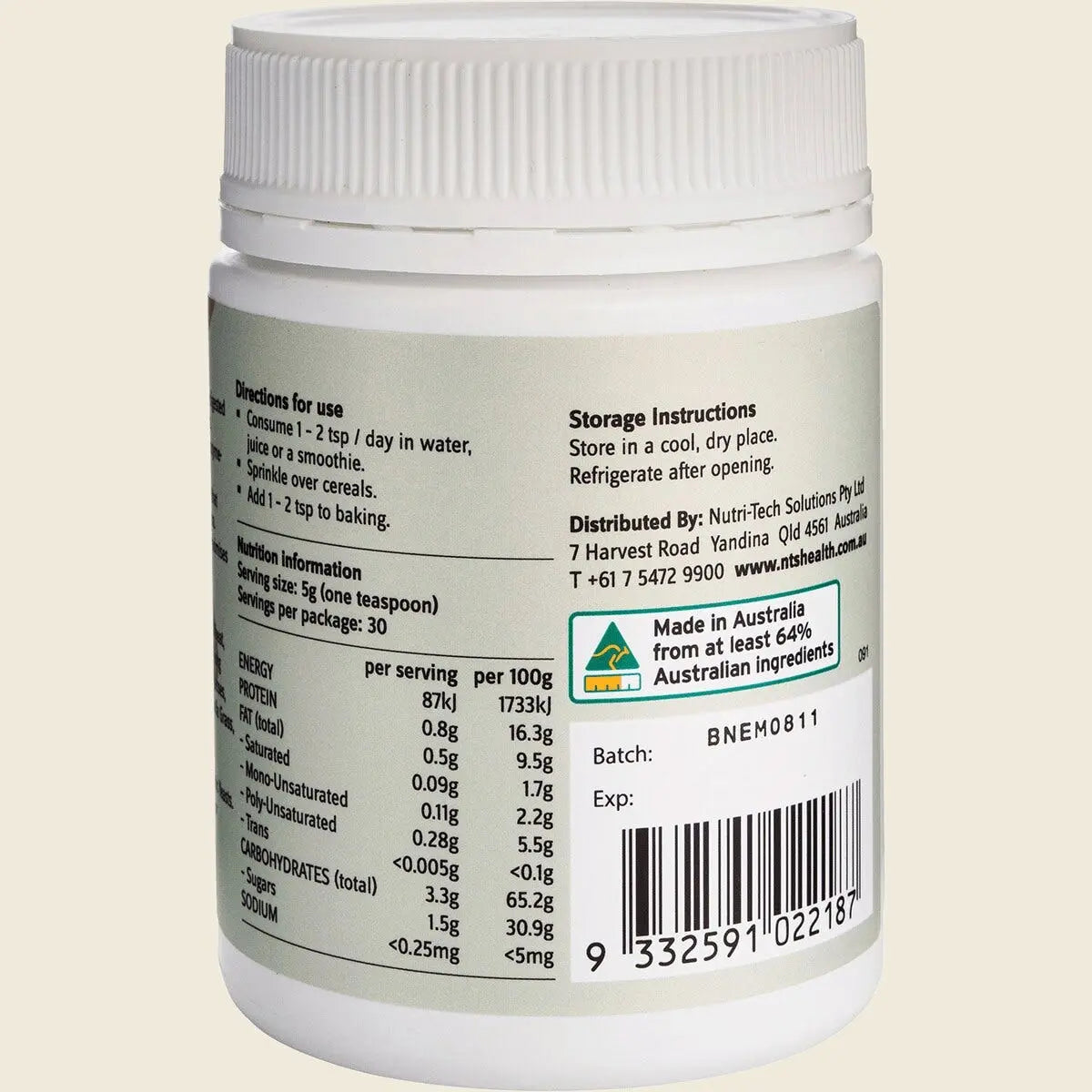 UHP DJ01 product image 2