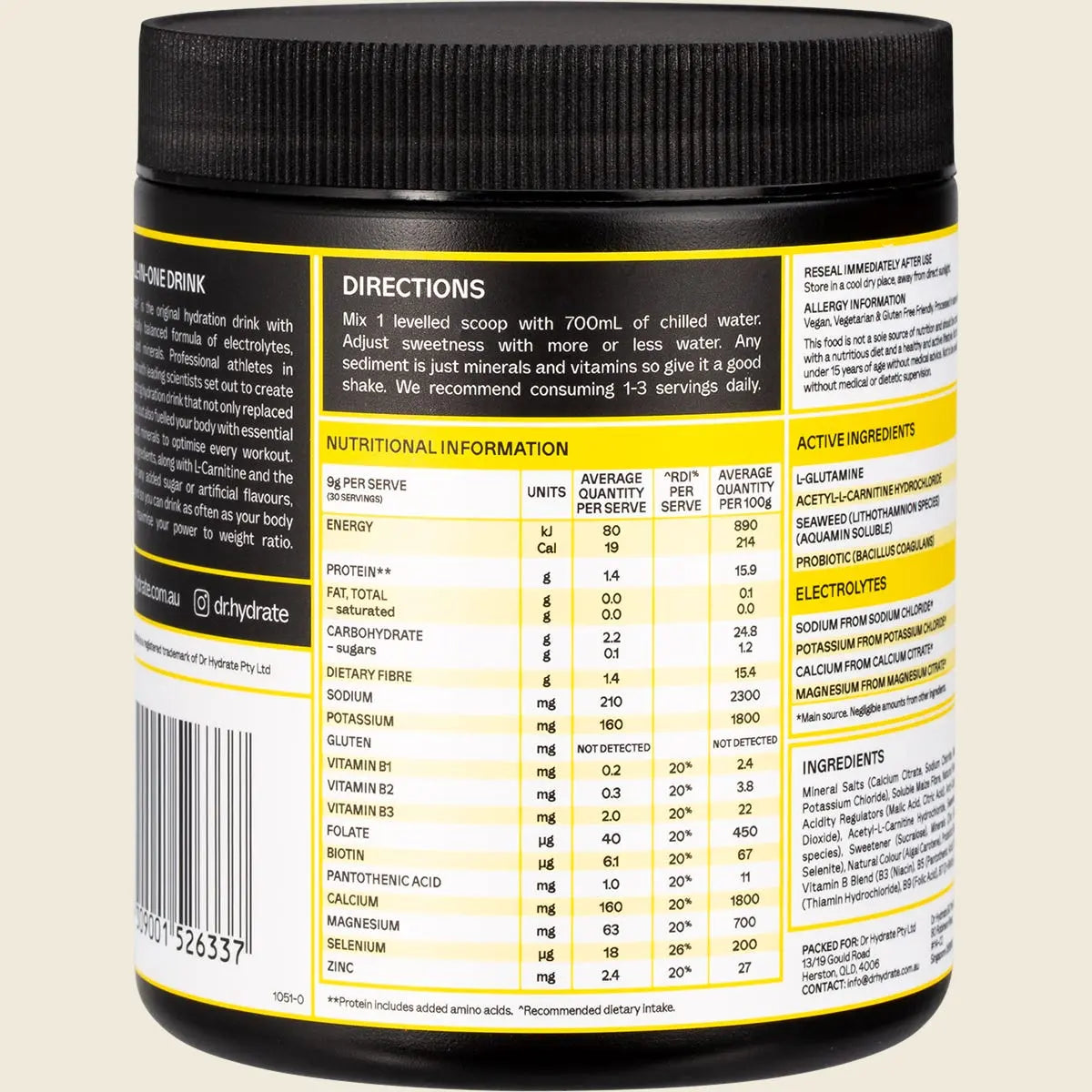 UHP DRH18 product image 3