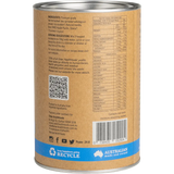 Eden Healthfoods Ultimate Protein Sprouted Brown Rice Vanilla — side pack image (UHP)