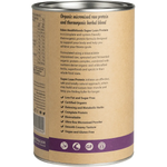 Eden HealthFoods Super Lean Protein Cinnamon & Vanilla — side pack image (UHP)