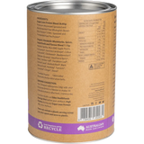 Eden HealthFoods Super Lean Protein Cinnamon & Vanilla — side pack image (UHP)