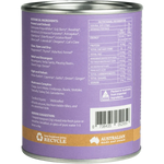 Eden HealthFoods Immunity Shield Herbal Immune Boosting Formula 100g — side pack image (UHP)