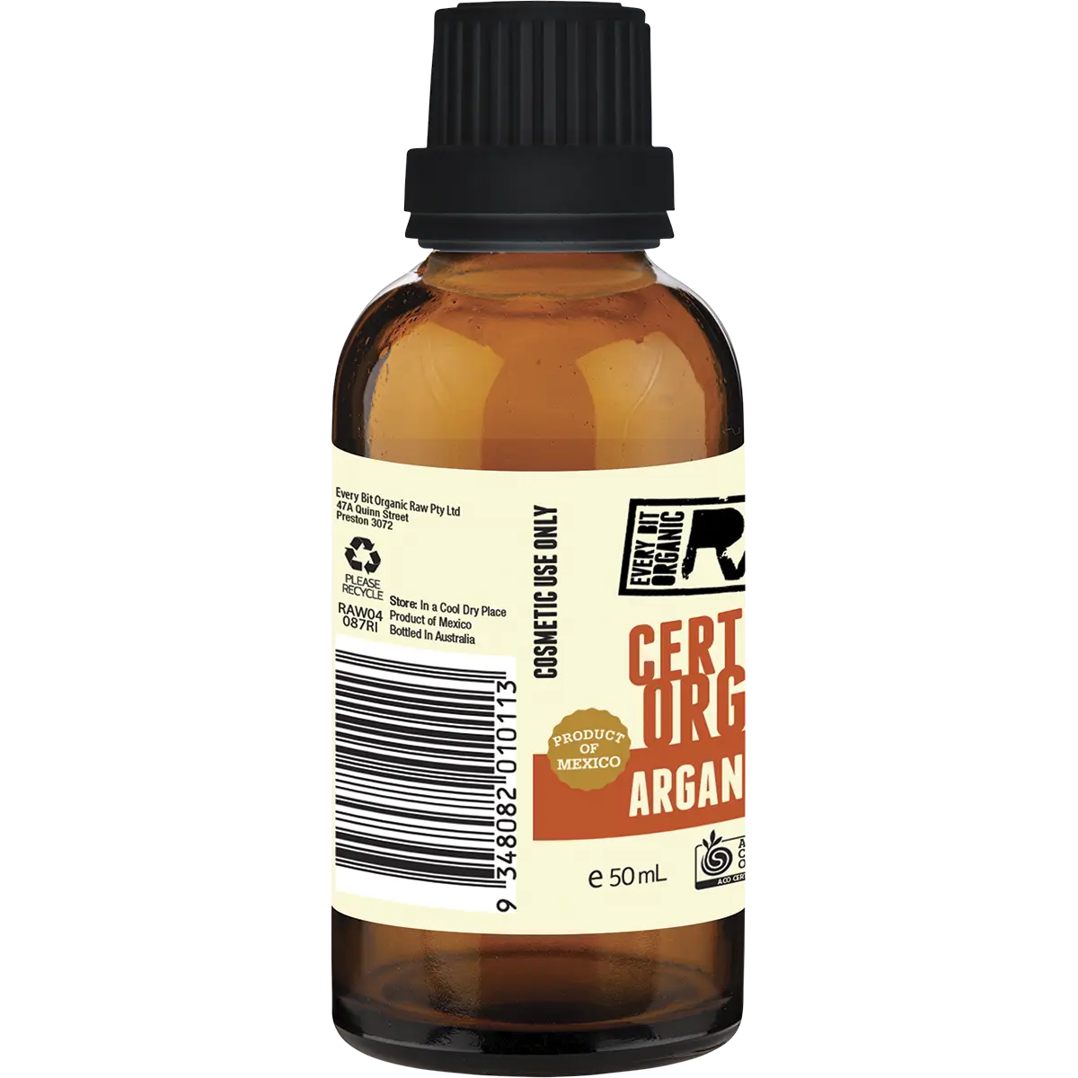 Every Bit Organic Raw Argan Oil 50ml — side pack image (UHP)