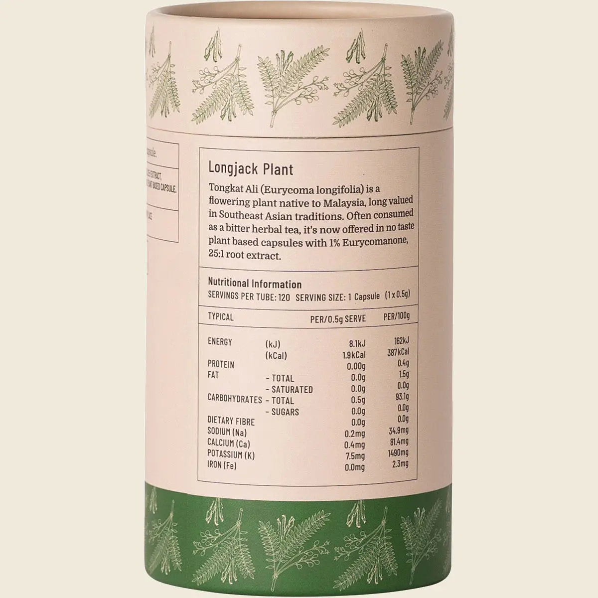 UHP EVB43 product image 2