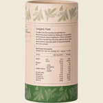 UHP EVB43 product image 2