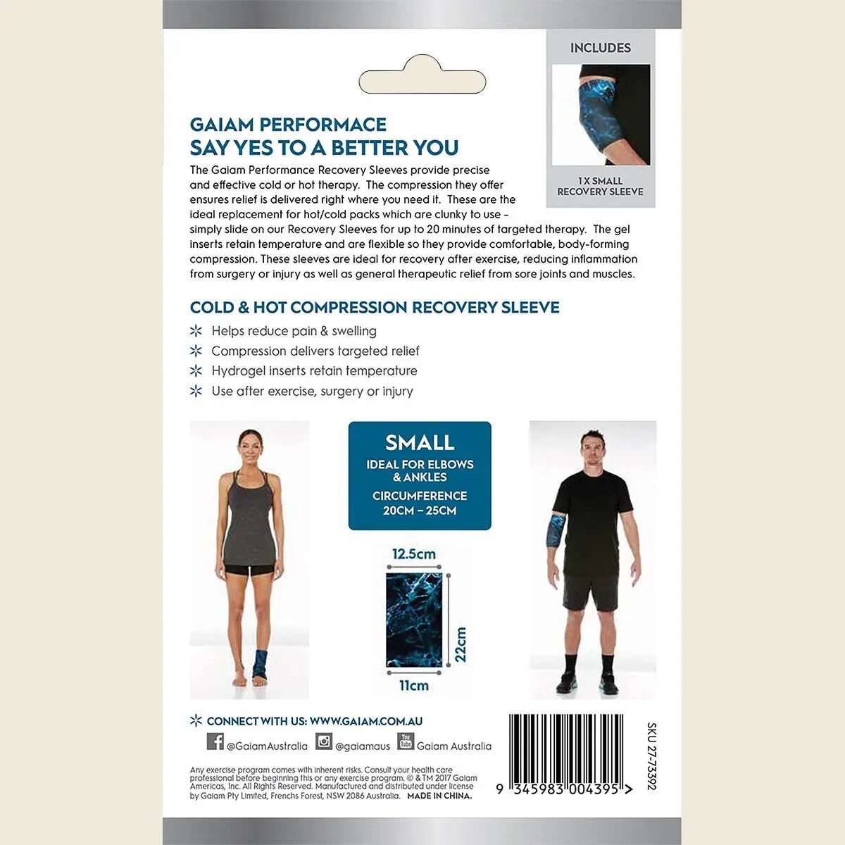 UHP GAM68 product image 2