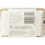 Good Change Store Eco Scrub 2pk — back pack image (UHP)